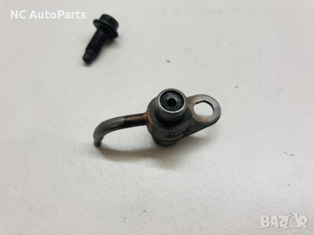 Впръсквач на масло за бутало за Range Rover Рендж Ровър Евок L538 2.2 дизел 224DT 2014, снимка 4 - Части - 42759346