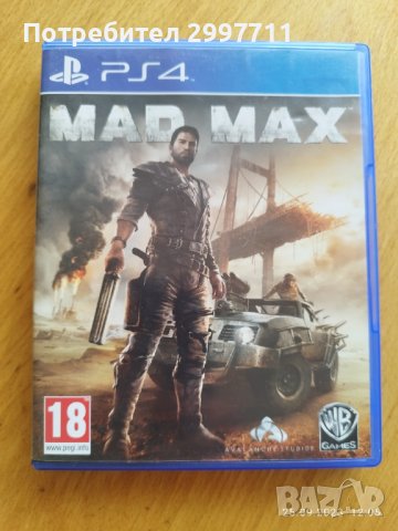 Игра за PS4 Mad Max, снимка 1 - Игри за PlayStation - 42282559