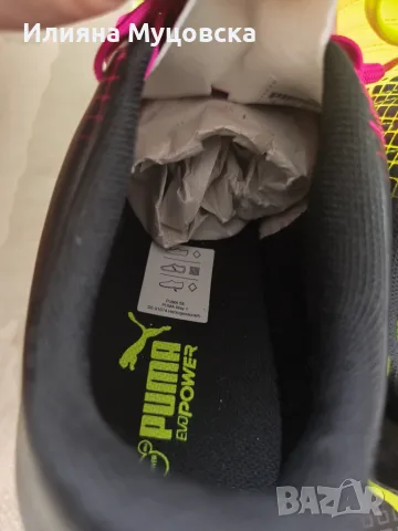 Бутонки Puma EvoPower Trick 42 р., снимка 6 - Футбол - 55705130