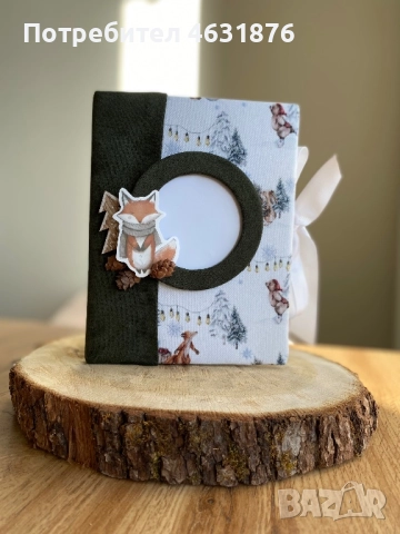 Албум за снимки , снимка 2 - Декорация за дома - 52532089