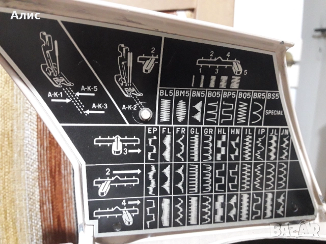 шевна машина , снимка 3 - Шевни машини - 50246679