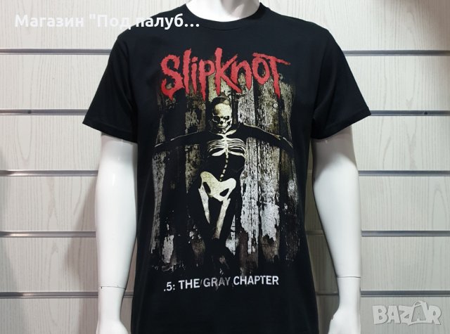 Нова мъжка тениска на музикалната група SLIPKNOT - The Gray Chapter с Гръб, снимка 5 - Тениски - 30155531