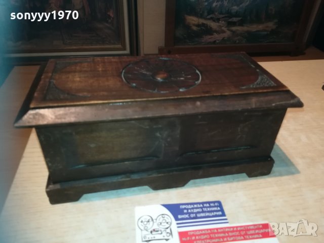 дървена кутия-25х12х11см-внос франция, снимка 11 - Колекции - 30194075