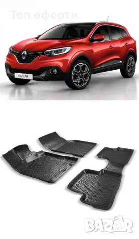 Гумени стелки RizLine съвместими с Renault Kadjar 2015-, снимка 6 - Аксесоари и консумативи - 48546171