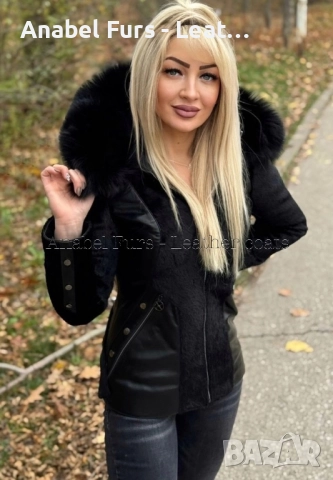 Дамски палта от естествена кожа, снимка 16 - Палта, манта - 52475081