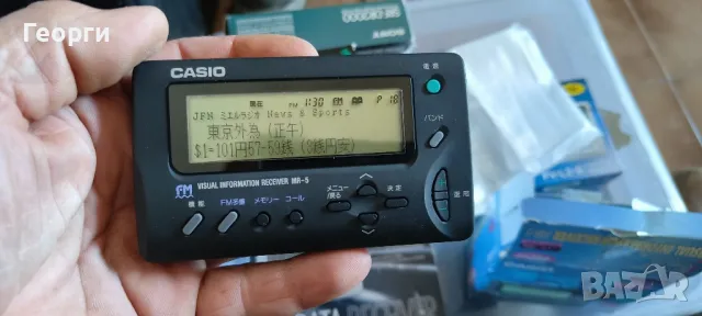 Колекционерски Радиоапаратчета Sony,Sharp,Casio, снимка 9 - Радиокасетофони, транзистори - 49411752