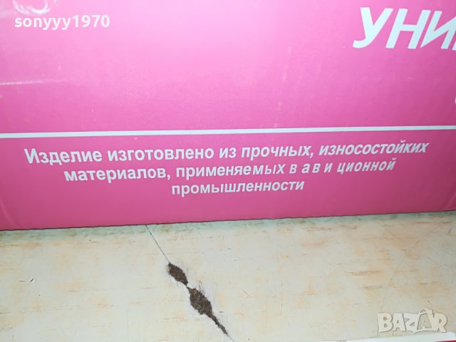 НАСОС-РУСКА КРАЧНА ПОМПА 0206220951, снимка 8 - Аксесоари и консумативи - 36954794