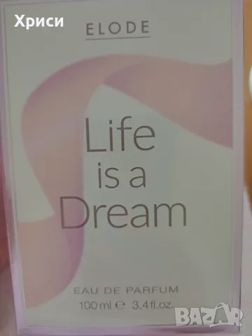 Парфюм , снимка 1