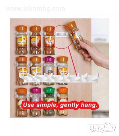 ЛЕПЯЩ СЕ ОРГАНАЙЗЕР ЗА ПОДПРАВКИ ЗА СТЕНА ИЛИ ШКАФ С 20 ОТДЕЛЕНИЯ - код 2821, снимка 3 - Аксесоари за кухня - 33916799