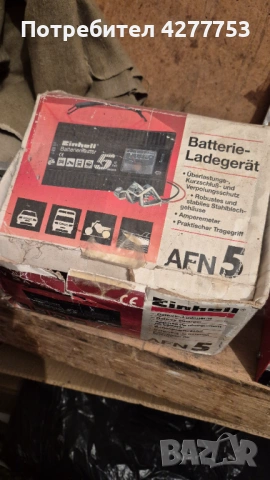 Зарядно устройство за акумулатор, снимка 3 - Други инструменти - 54062396
