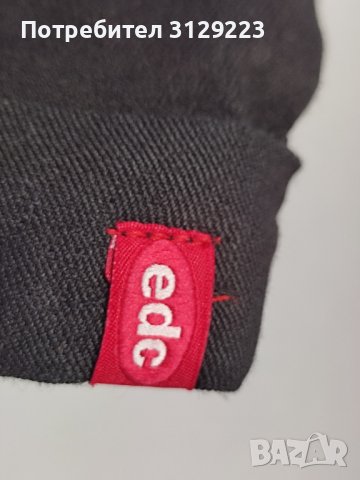 Esprit pants 44, снимка 7 - Панталони - 37732084