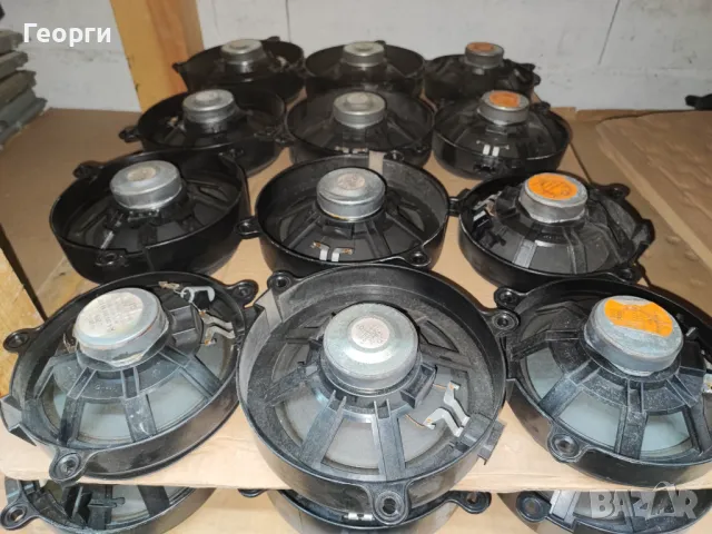 Говорители обикновени BOSSE и HARMAN KARDON буфери от Мерцедес, снимка 12 - Части - 47560247