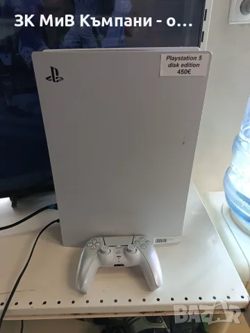Playstation 5 Disk , снимка 2 - PlayStation конзоли - 56434997