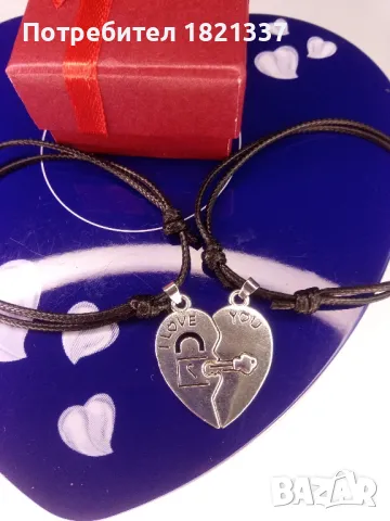 Комплект гривни , снимка 3 - Бижутерийни комплекти - 49051483