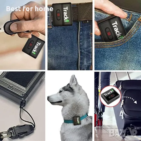 Tracki GPS глобален тракер за проследяване- 3 бандов, снимка 6 - Друга електроника - 48547667