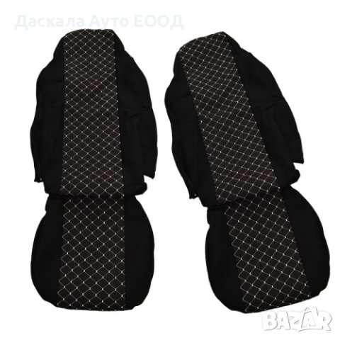 Калъфи за седалки MAN TGX 2017г.+ , полиестер + еластан , 3 цвята, снимка 3 - Аксесоари и консумативи - 42186244