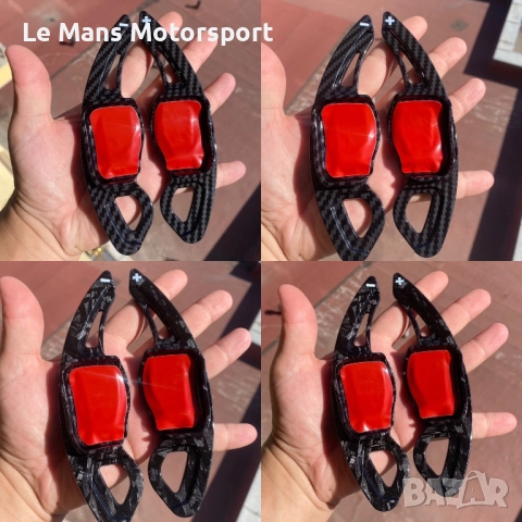 Карбонови пера за волан Vw DSG GTI Golf R36 R32 Highline