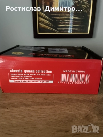 РЕТРО КОНЗОЛА 8 bit CLASIC NES MINI C ВГРАДЕНИ 821 ИГРИ HDMI Output , снимка 3 - Други игри и конзоли - 55774806