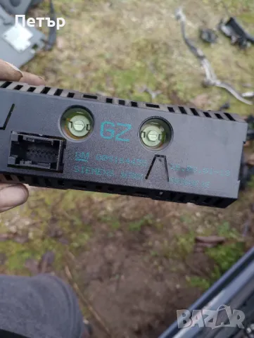 Дисплей часовник Опел Корса Ц Мерива А комбо Ц 009164455 , снимка 2 - Части - 48241997