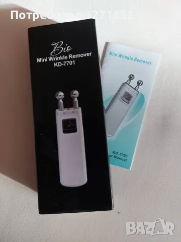 Уреди-биолифтинг,дермапен,лед маска,четков пилинг,фотона терапия,ултразвукова шпатула,уред 6 функции, снимка 4 - Козметични уреди - 48353018