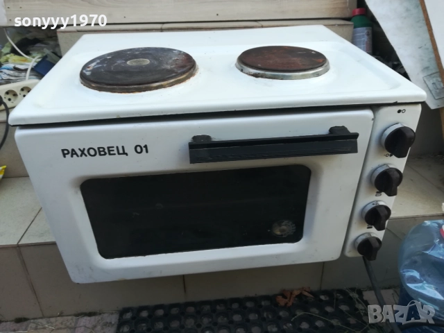 заявена-РАХОВЕЦ-ПЕЧКА С ДВА КОТЛОНА И ФУРНА 1010251330, снимка 3 - Печки, фурни - 52008439