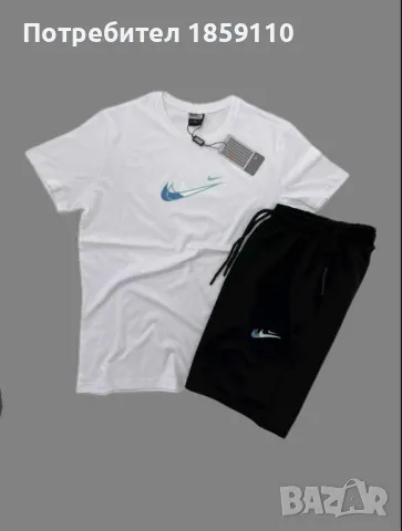 мъжки комплект , снимка 1