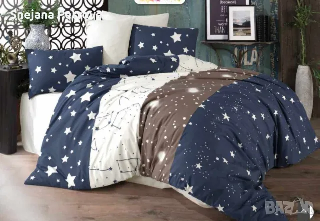 Спални комплекти ранфорс , снимка 2 - Спално бельо - 48695927