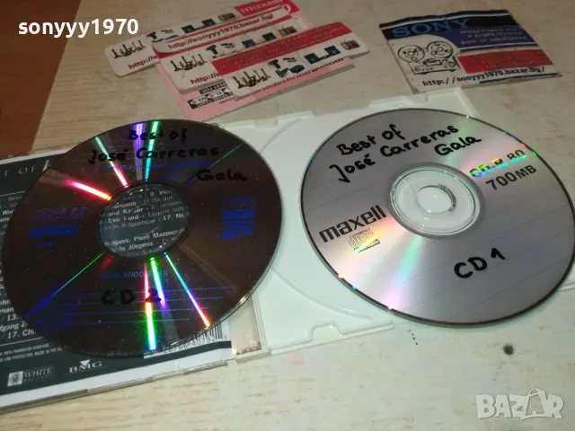 JOSE CARRERAS CD X2-ВНОС GERMANY 1001251525, снимка 2 - CD дискове - 48629812