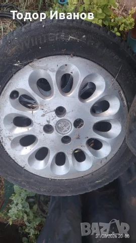алуминиеви джанти за Fiat, Alfa Romeo ,Lancia ,Lada и други, снимка 2 - Гуми и джанти - 55893568