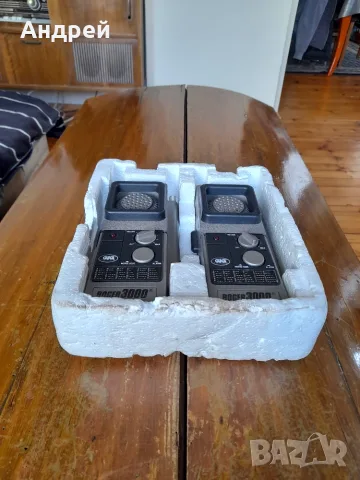 Стари Walkie Talkies