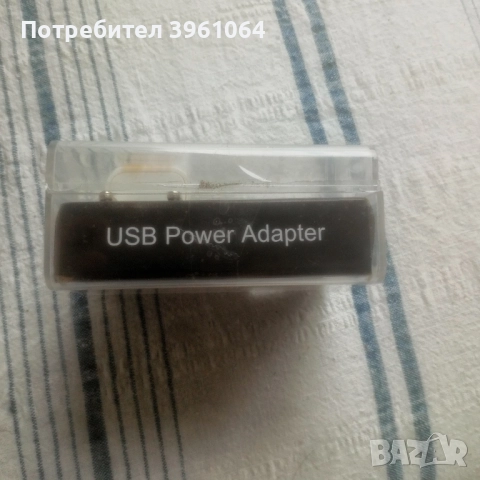 зарядно за USB ново, снимка 3 - Оригинални зарядни - 52339996