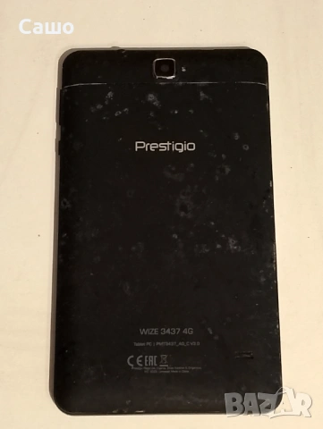 Таблети за части , снимка 4 - Таблети - 54078668