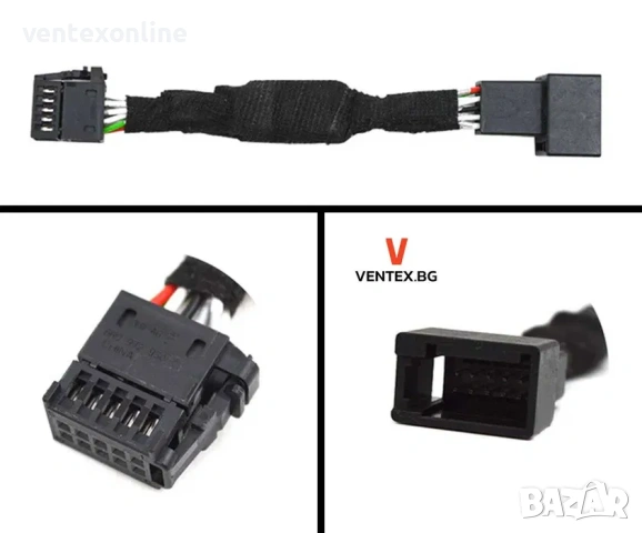 Модул за изключване на Start/Stop системата за Skoda Octavia, снимка 2 - Аксесоари и консумативи - 54040071