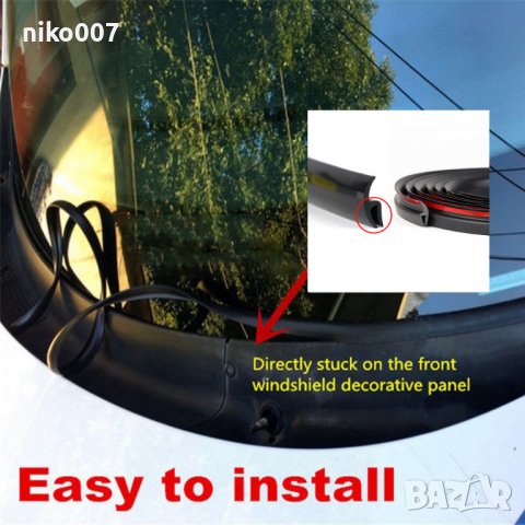 Лента за предно стъкло за автомобил-джип-ван-мини ван-кола-бус, снимка 4 - Аксесоари и консумативи - 37733851