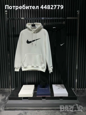 мъжки комплект , снимка 3 - Спортни дрехи, екипи - 52519111