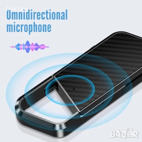 Ключодържател iUni ZD09 шпионски рекордер, 32 GB, гласово активиране, MP3 плейър, снимка 10 - Друга електроника - 52922237