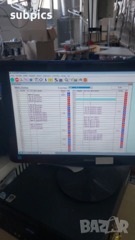 SmartMRT hanger system, снимка 7 - Други машини и части - 53874132