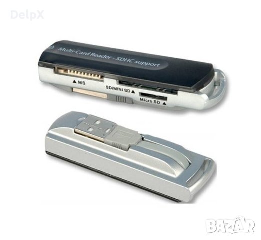 Универсален карточетец 43в1, 4 слота, USB 2.0, снимка 1 - Друга електроника - 42361274