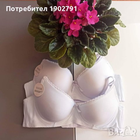 Дамско бельо 