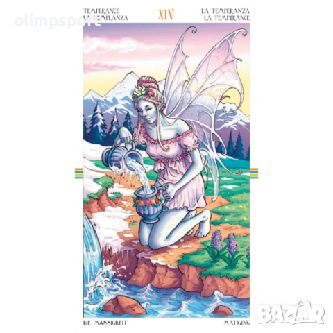 Карти Таро LoScarabeo Wheel of the Year , снимка 5 - Карти за игра - 54176857