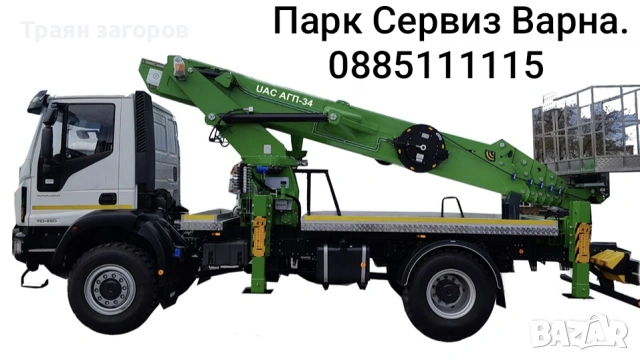 рязане на опасни дървета с вишка