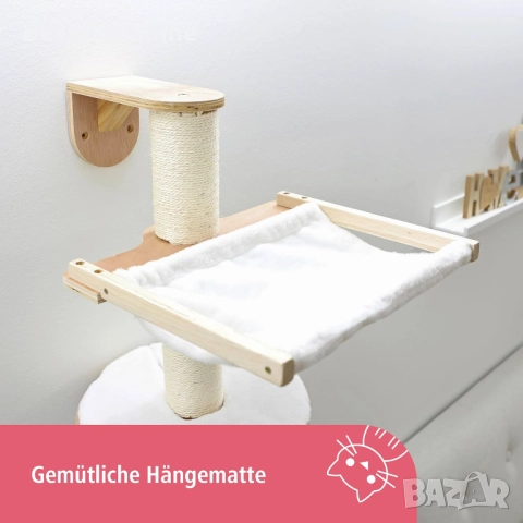 Дърво, къща за котки Kerbl Dolomit, 168 см, бяло, снимка 3 - За котки - 52186181