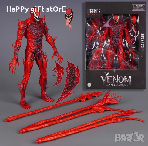 Статуетка Marvel: Spider-Man - Venom-Carnage (Hero Collector), екшън фигура 21cm 