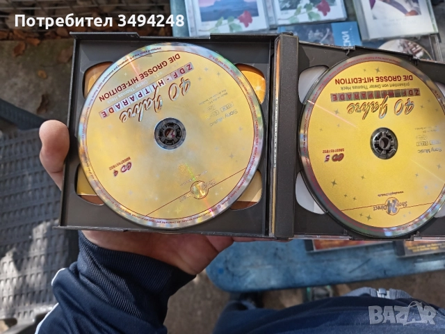 CD с класическа музика и приказки и аудиокасети, снимка 7 - CD дискове - 51641688
