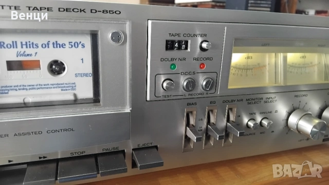 Hitachi D-850 триглав дек, снимка 3 - Декове - 54080679