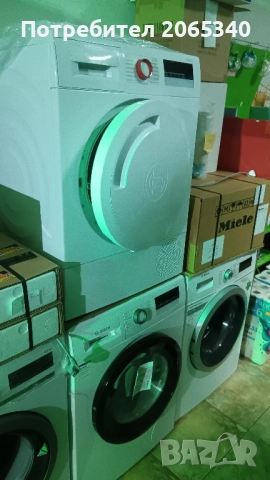 СУШИЛНЯ BOSCH SERIES 4 , снимка 7 - Сушилни - 52370611