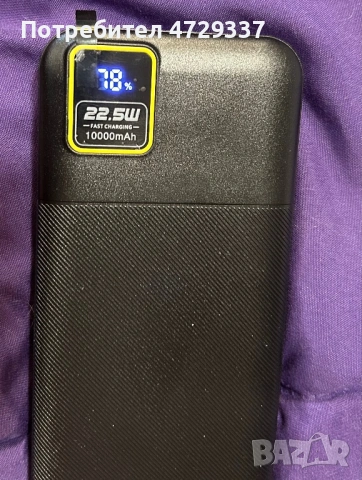Нова Външна Батерия 10 000 mAh с LCD Дисплей – Тънка и Стилна, снимка 3 - Друга електроника - 54344499