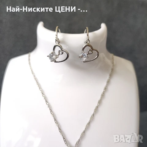 Сребърен комплект с печат 925 + подаръчна опаковка , снимка 4 - Бижутерийни комплекти - 51376062