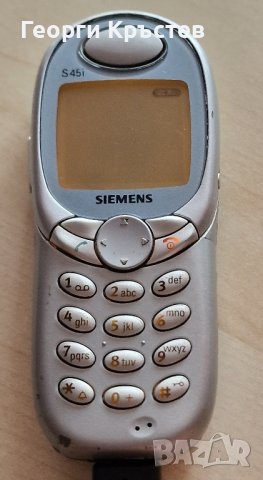 Siemens S45i, снимка 9 - Siemens - 42648073