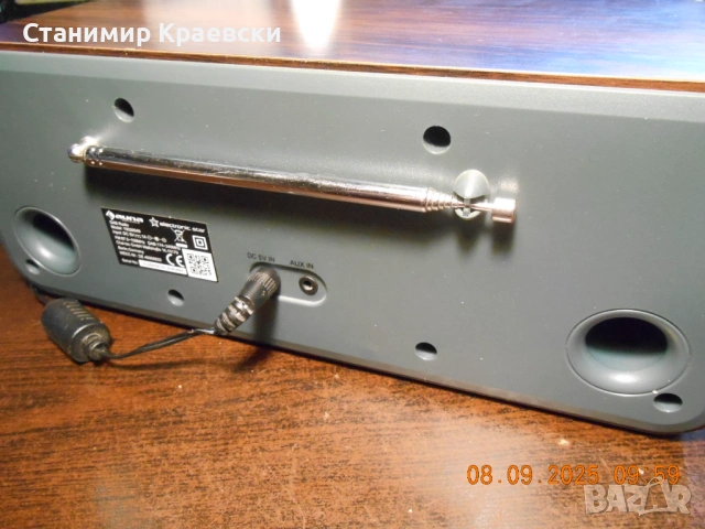 AUNA 10026949 FM - DAB radio - for repair , снимка 5 - Други - 53892516